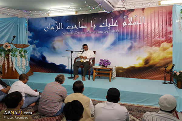 برگزاری مراسم جشن نیمه شعبان در اندونزی