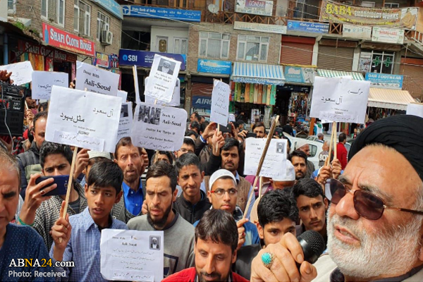 اعتراض شیعیان کشمیر به اعدام ۳۳ شیعه در عربستان