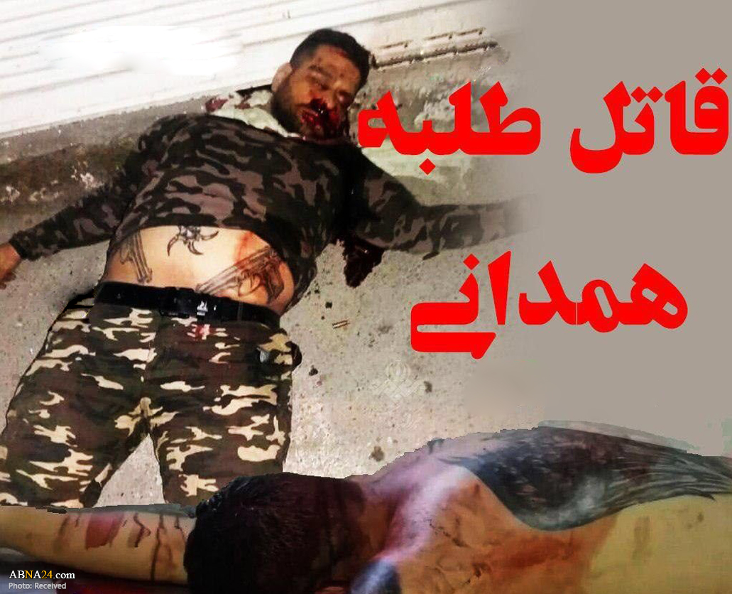 قاتل "مصطفی قاسمی" روحانی ۴۶ سالۀ همدانی کیست؟ + عکس و فیلم