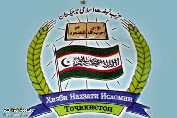حزب نهضت اسلامی: تاجیکستان در مورد حادثه زندان وحدت شفاف‌سازی کند