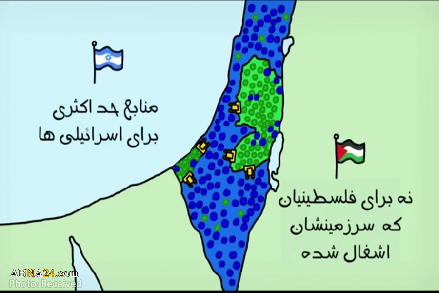 موشن گرافیک/ "بحران فلسطین"