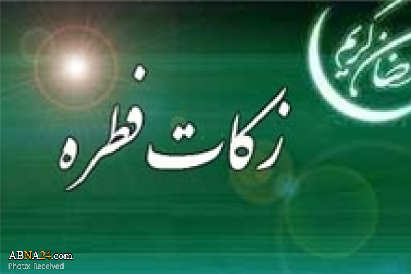 میزان فطریه و کفاره روزه در سال ۱۳۹۸ بر مبنای نظر مراجع معظم تقلید