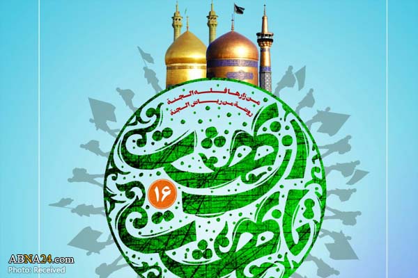 ثبت نام کاروان زیارت پیاده امام رضا(ع) با عنوان" از بهشت تا بهشت" آغاز شد 