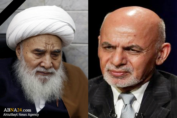 اشرف غنی: آیت‌الله محقق کابلی نقش مهمی در راهنمایی جامعه اسلامی داشت