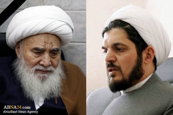 پیام تسلیت مدیر مرکز اسلامی هامبورگ به مناسبت درگذشت آیت‌الله محقق کابلی