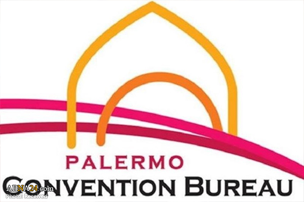 بررسی پیوستن به پالرمو و CFT در کمیسیون مشترک مجمع تشخیص