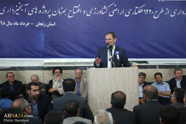 جهانگیری: ‌آژانس هسته‌ای ۱۴ بار عمل به تعهدات ایران را تایید کرد‌‌/ امنیت عربستان و امارات را نیز ایران حفظ می‌کند