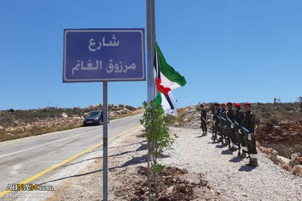 تغییر نام خیابان «بحرین» در کرانه باختری + عکس