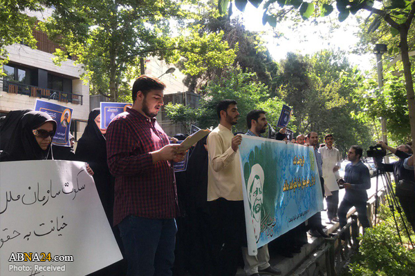 تجمع مقابل دفتر سازمان ملل در تهران در اعتراض به وضعیت شیخ زکزکی + عکس