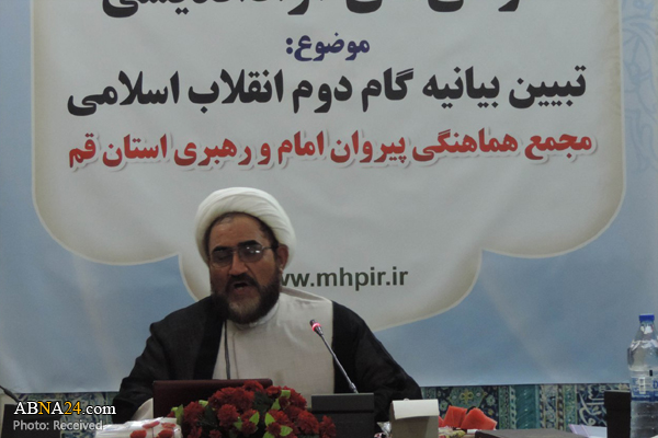 دکتر مهاجرنیا: بیانیه گام دوم از سنخ فقه و حکم حکومتی است