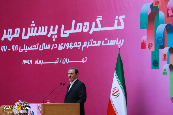 جهانگیری: اروپایی‌ها به جای فشار بر ایران، آمریکا را به لغو تحریم‌ها علیه ملت ایران وادار کنند
