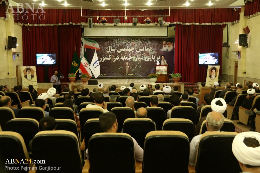 گزارش تصویری/ همایش چهلمین سال برپایی نماز جمعه در اصفهان