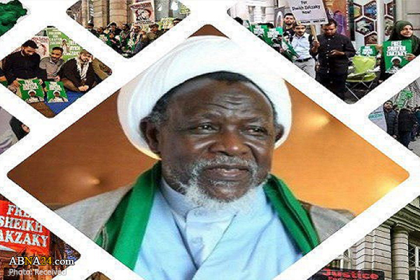  حکم آزادی شیخ زکزکی صادر شد