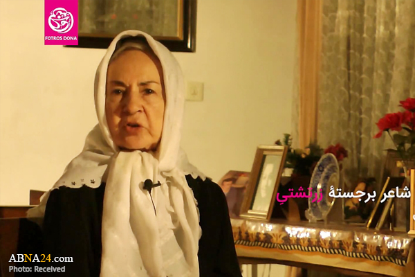 شعر زیبای بانوی زرتشتی در وصف امام رضا(ع) + فیلم