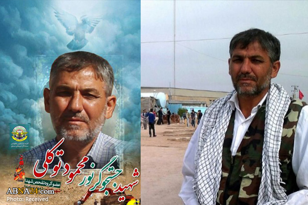 پیام سرلشکر باقری در پی شهادت جانشین قرارگاه عملیاتی تفحص شهدا