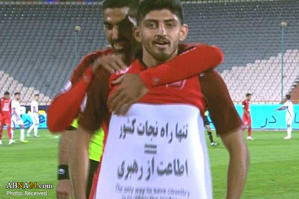 خوشحالی جالب توجه بازیکن پرسپولیس پس از گلزنی + عکس