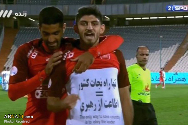 هدیه مادر یک شهید به مهدی ترابی