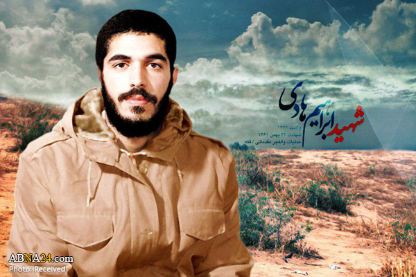 اهدای عالی‌ترین نشان کمیته بین‌المللی پارالمپیک به شهید ابراهیم هادی