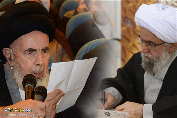 پیام تسلیت دبیرکل مجمع جهانی اهل‌بیت(ع) به مناسبت درگذشت آیت الله شرف الدین