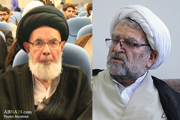 پیام تسلیت مؤسسه بین المللی علوم و معارف اهل‌بیت(ع) درپی ارتحال علامه شرف الدین