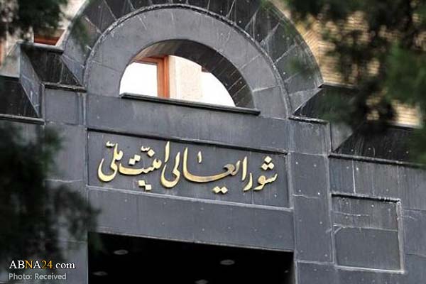 بیانیه شورای عالی امنیت ملی ایران در واکنش به شهادت سردار سلیمانی/ انتقام سختی در انتظار جنایتکاران است
