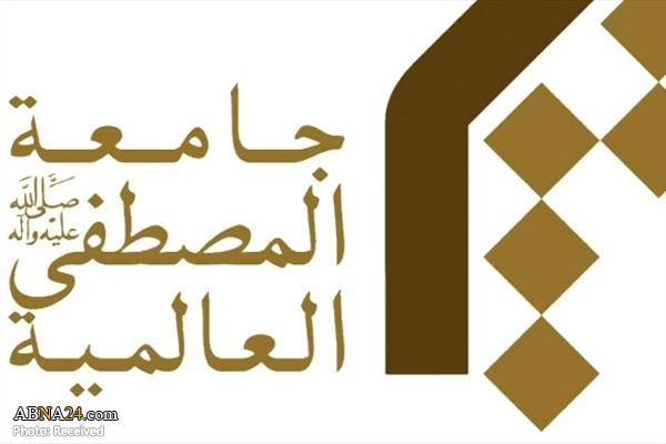 پیام جامعة المصطفی(ص) العالمیه در پی شهادت سردار سلیمانی