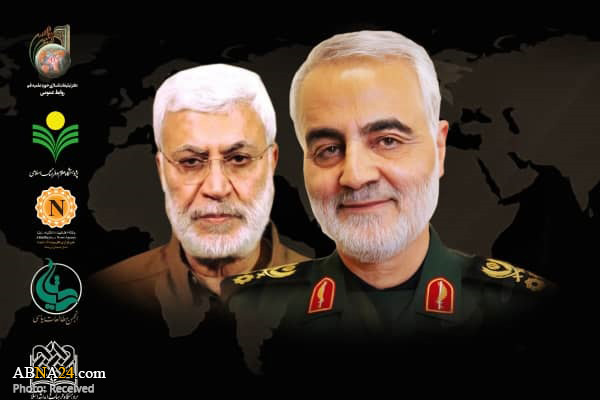 هم اندیشی علمی با موضوع سردار سلیمانی و مقاومت در قم برگزار می‌شود