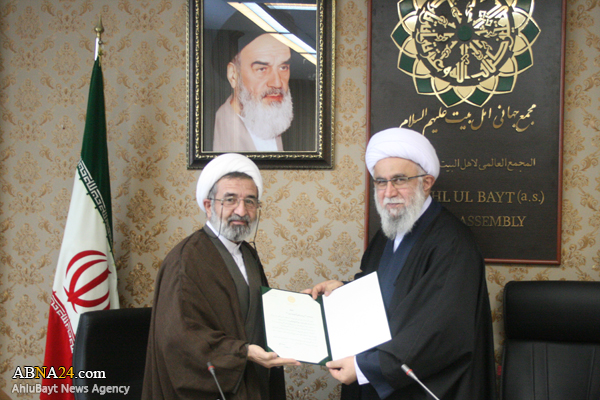 معاون امور بین الملل مجمع جهانی اهل بیت(ع) منصوب شد + سوابق
