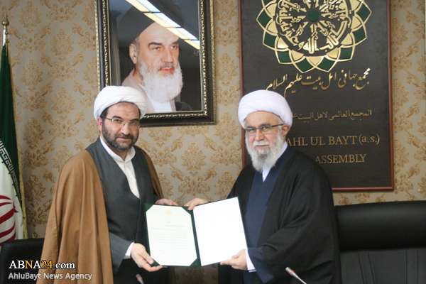 انتصاب مسئول دانشنامه ویکی شیعه با حکم دبیرکل مجمع جهانی اهل‌بیت(ع)