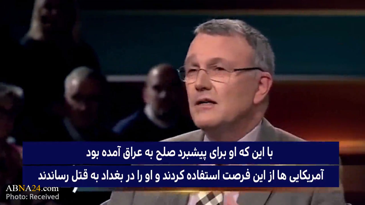 ویدیو/ تحلیلگر آلمانی: ترور "سلیمانی" از نظر قضایی قتل است!