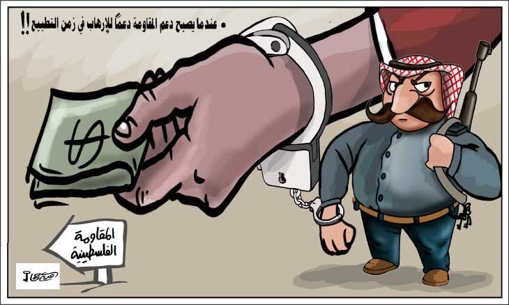 کاریکاتور/ دیدگاه کشورهای سازشکار عربی از مفهوم حمایت از مقاومت