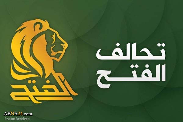 ائتلاف الفتح: هیچ راهی جز خروج نیرو‌های خارجی از عراق وجود ندارد
