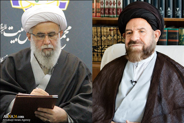 پیام تسلیت دبیرکل مجمع جهانی اهل بیت(ع) در پی درگذشت "آیة الله بطحایی"