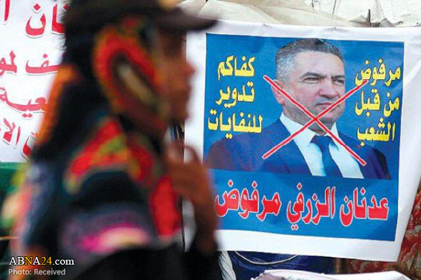 توافق احزاب شیعه عراق برای برکناری الزرفی 
