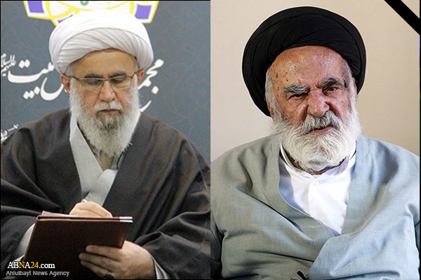 پیام تسلیت دبیرکل مجمع جهانی اهل بیت(ع) در پی درگذشت "آیة الله کریمی"