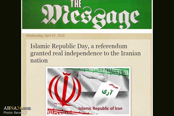 مقاله "روز جمهوری اسلامی، روز همه پُرسی برای اعطای استقلال" در کلمبو منتشر شد