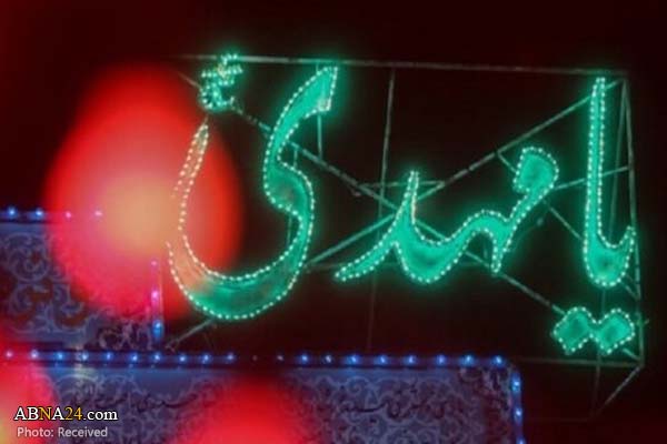 ندای " یـا مهدی " در ایران اسلامی طنین انداز شد