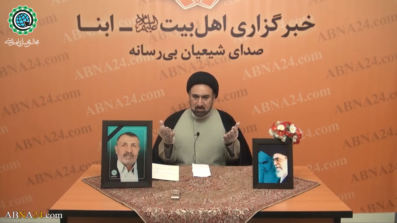 ویدیوی کامل/ چهارمین مجلس مجازی اهل‌بیتی، با سخنرانی حجت‌الاسلام و المسلمین «آل‌ایوب» و قرائت استاد «علیزاده»، به یاد مرحوم کربلایی «محرمعلی عبدالحسین‌پور»