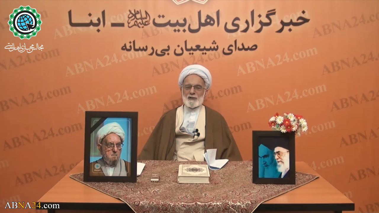 ویدیوی کامل/ هشتمین مجلس مجازی اهل‌بیتی، با سخنرانی آیت الله «درّی نجف آبادی» و قرائت استاد «علیزاده»، به‌مناسبت هفتمین روز ارتحال عالم مجاهد آیت الله «امینی»