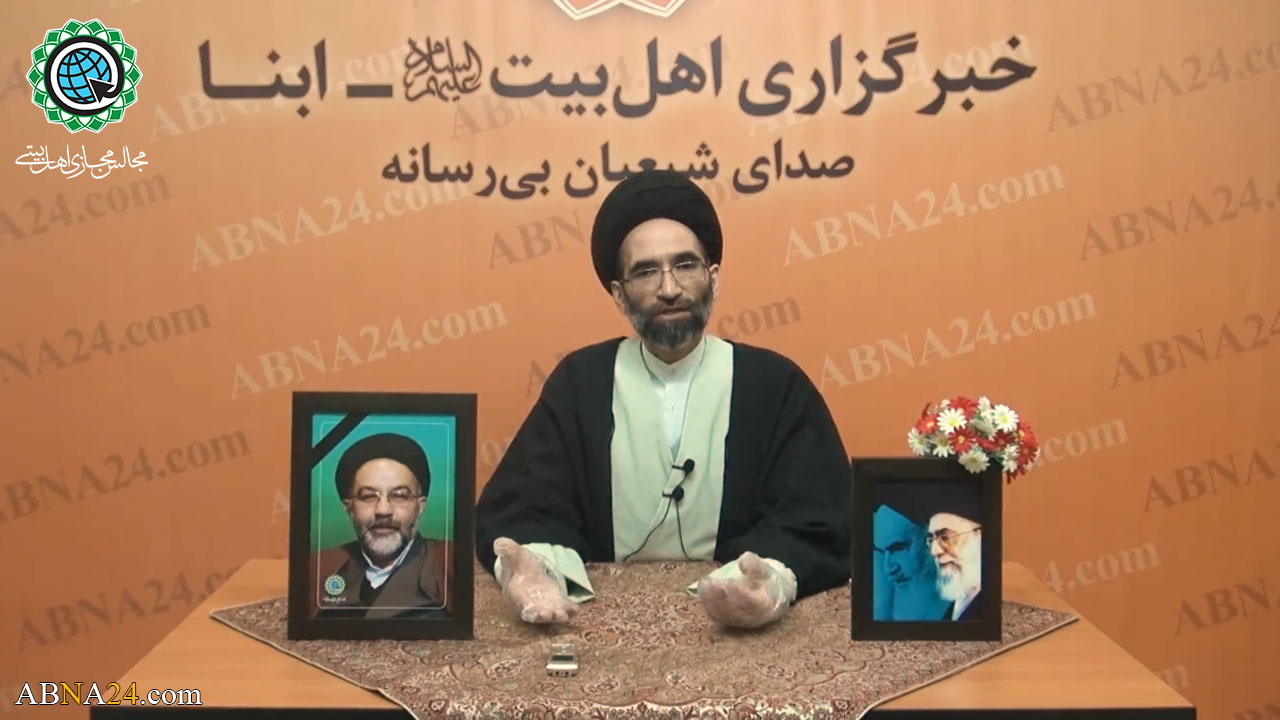 ویدیوی کامل/ نهمین مجلس مجازی اهل‌بیتی، با سخنرانی حجت‌الاسلام و المسلمین «سید سعید حسینی» و قرائت استاد «علیزاده»، به یاد حجت‌الاسلام و المسلمین مرحوم «سید علی حسینی»