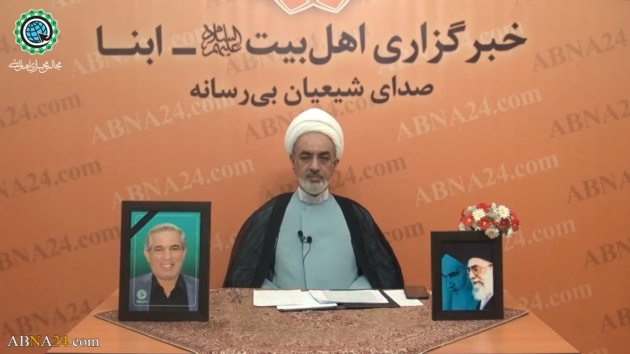 ویدیوی کامل/ هجدهمین مجلس مجازی اهل‌بیتی، با سخنرانی حجت‌الاسلام و المسلمین «قاسمی» و قرائت استاد «علیزاده»، به یاد «حاج ابوالقاسم شفیعی»