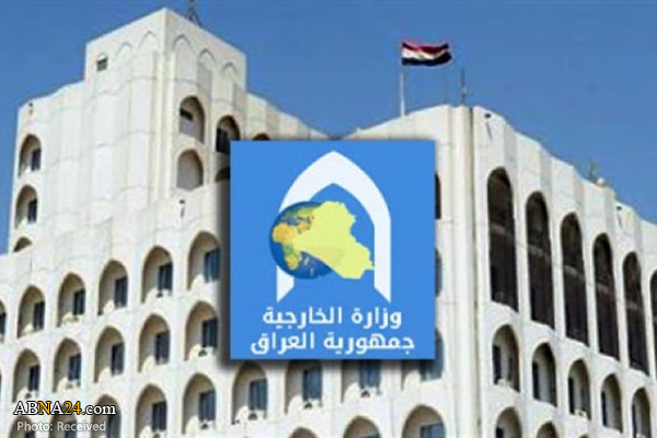 واکنش عراق به برافراشتن پرچم همجنسگرایان در برخی سفارتخانه‌ها