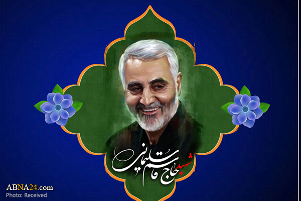 ابلاغ آیین‌نامه "جایزه جهانی سردار سلیمانی" توسط روحانی
