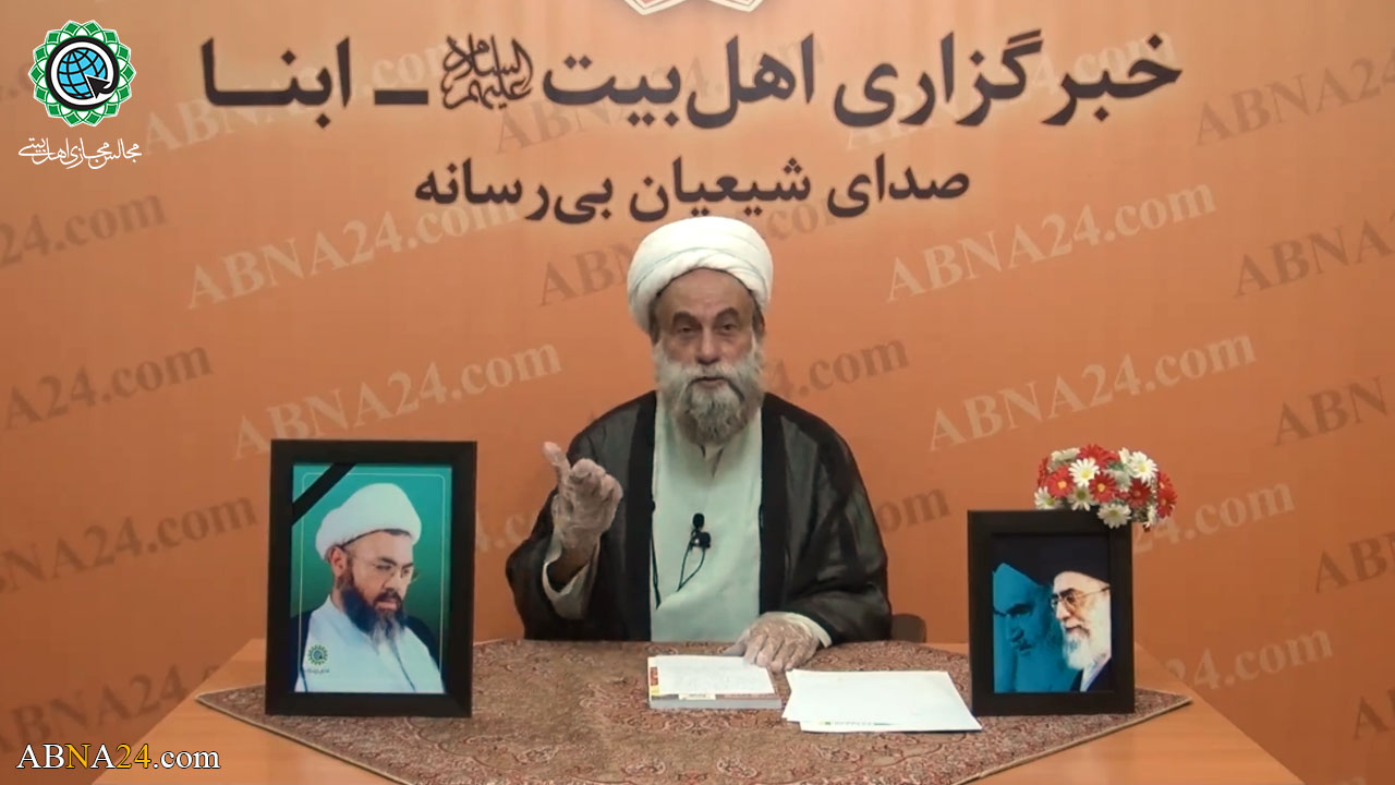 ویدیوی کامل/ بیست و چهارمین مجلس مجازی اهل‌بیتی، با سخنرانی حجت‌الاسلام و المسلمین «نقدی» و قرائت استاد «علیزاده»، به یاد حجت‌الاسلام و المسلمین «مظهری بلتستانی»