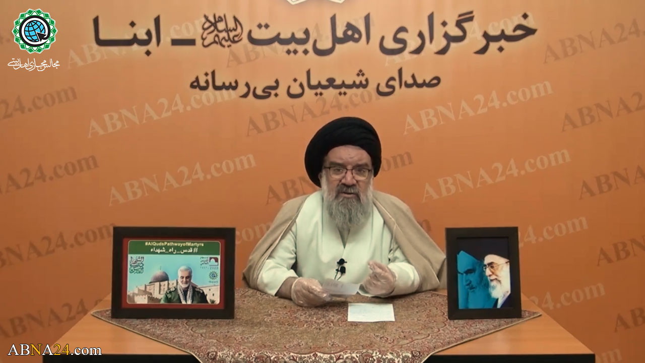 ویدیوی کامل/ بیست و نهمین مجلس مجازی اهل‌بیتی، با سخنرانی آیت الله «سید احمد خاتمی» و قرائت استاد «علیزاده»، به‌مناسبت بزرگداشت روز جهانی قدس