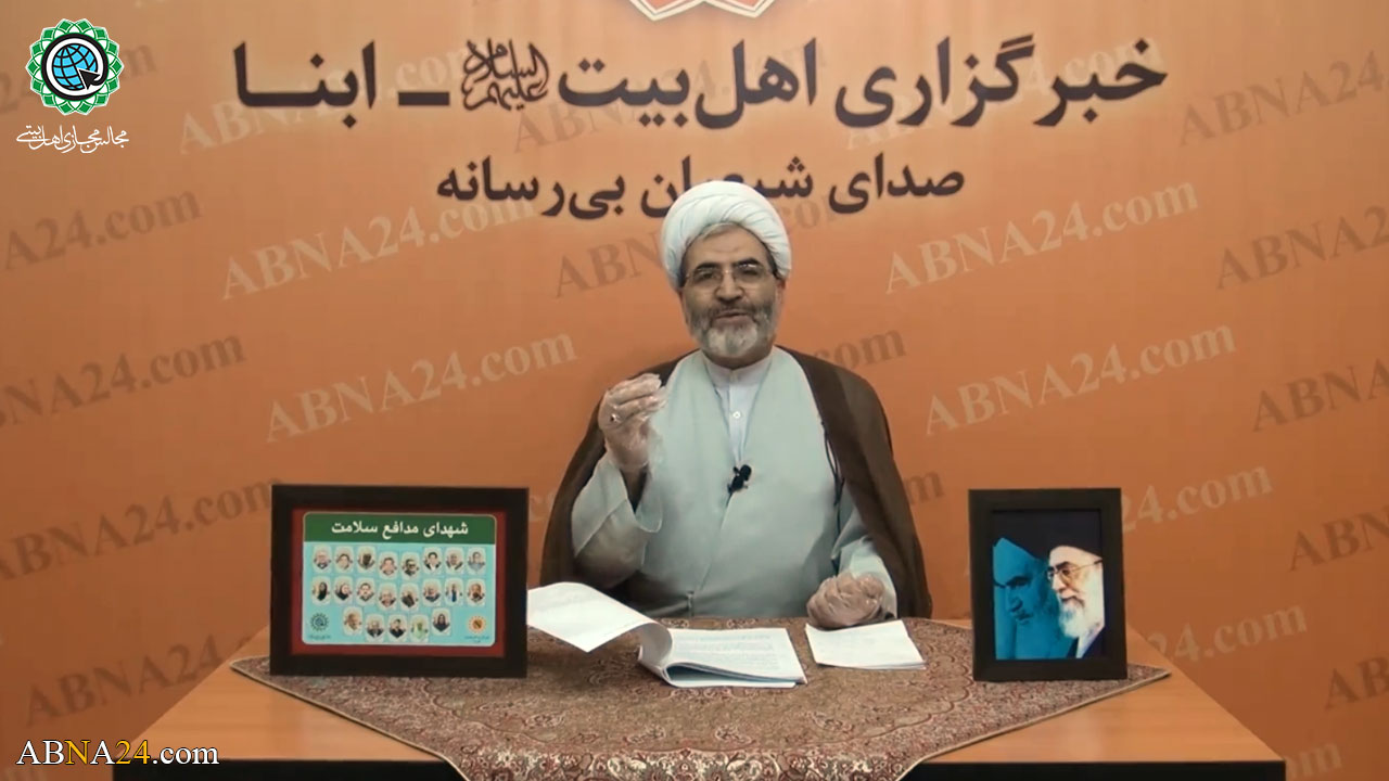 ویدیوی کامل/ سی‌امین مجلس مجازی اهل‌بیتی، با سخنرانی حجت‌الاسلام و المسلمین «عباس جعفری فراهانی» و قرائت استاد «علیزاده»، به یاد «شهدای مدافع سلامت»