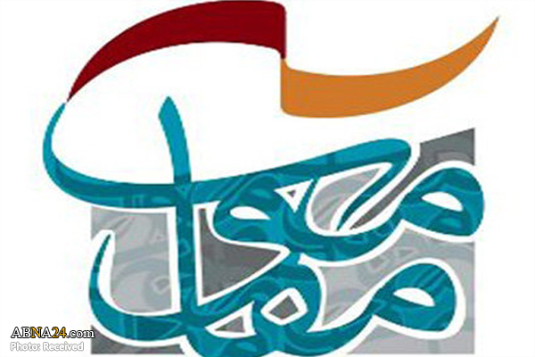 تمدید ارسال آثار بخش صحنه‌ای جشنوارۀ تئاتر مقاومت تا ۱۵ تیرماه