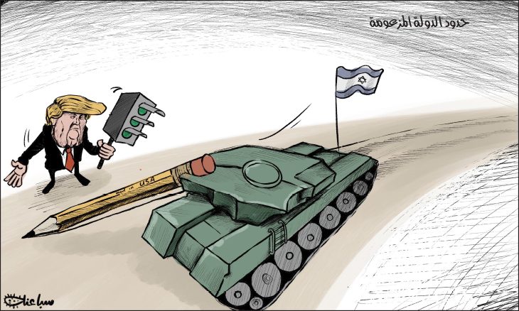 کاریکاتور/ مرزهای خیالی رژیم صهیونیستی از دیدگاه ترامپ