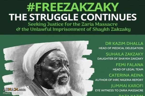 دولت نیجریه پاسخگوی جنایت علیه شیعیان باشد/ مقاومت اسلامی ادامه دارد