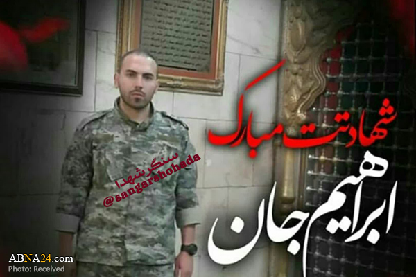 شهادت "ابراهیم اسمی" رزمنده مدافع حرم در سوریه + عکس

